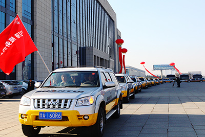 918博天堂“品牌服务年”启动