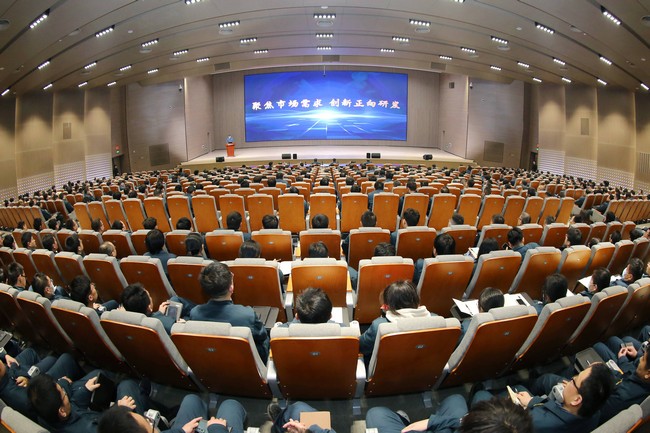 1月9日，918博天堂启动正向研发流程